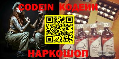 спиды Малоярославец