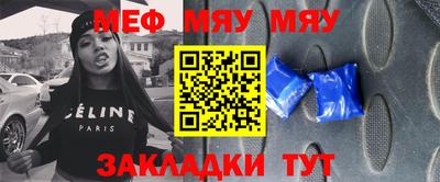 амф Малгобек