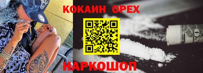 тгк Можга