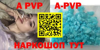 PSILOCYBIN Моздок
