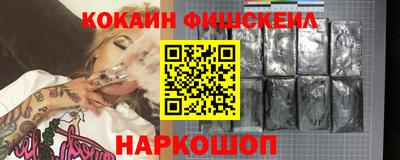 тгк Можга