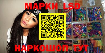 кокс Мариинск