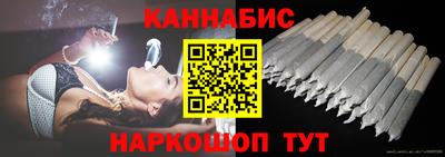 спиды Малоярославец