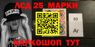 спиды Малоярославец