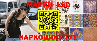 кокс Мариинск