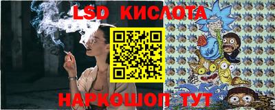 амф Малгобек