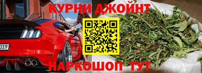 амф Малгобек