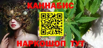 амф Малгобек