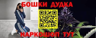 кокс Мариинск