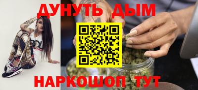 спиды Малоярославец