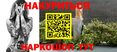 амф Малгобек