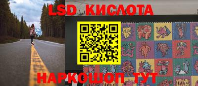 кокс Мариинск