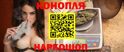 амф Малгобек