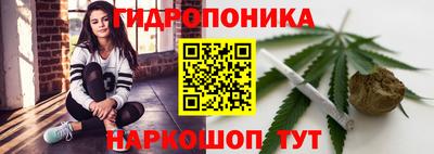 кокс Мариинск