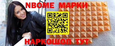кокс Мариинск