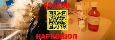 кокс Мариинск