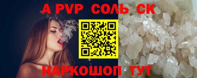 амф Малгобек