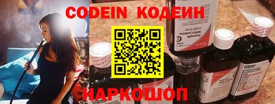 амф Малгобек