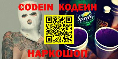 амф Малгобек