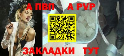 PSILOCYBIN Моздок