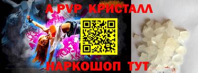 спиды Малоярославец