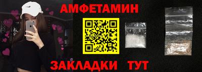кокс Мариинск