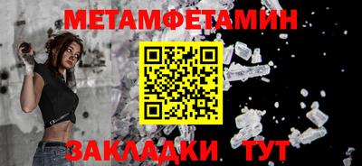 кокс Мариинск