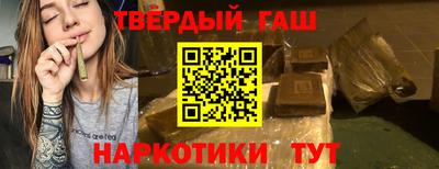 кокс Мариинск