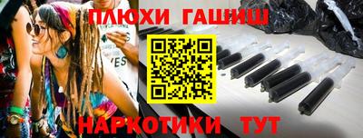 амф Малгобек