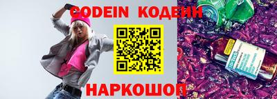 амф Малгобек