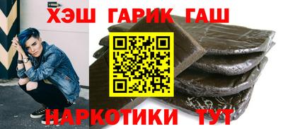 кокс Мариинск