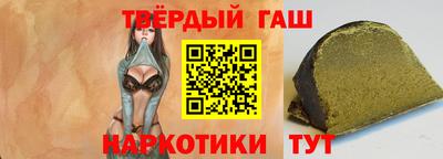 PSILOCYBIN Моздок