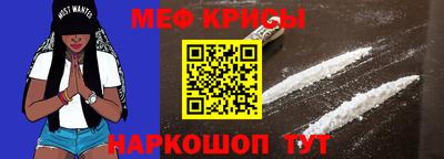 спиды Малоярославец