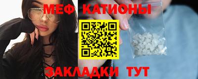 кокс Мариинск