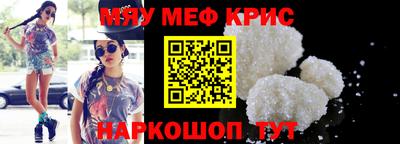 кокс Мариинск