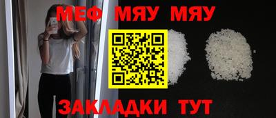 кокс Мариинск