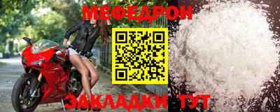 амф Малгобек